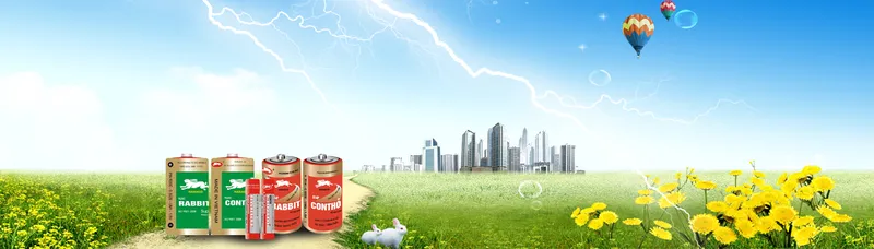 Sản phẩm 026e54eefa31258eda1ff4ab3781fa29 — Pin Con Thỏ - Công Ty CP Pin Hà Nội — MST 0100100752