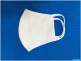 Sản phẩm  uploaded tin tuc Tin TCT KHAU TRANG VAI KHANG KHUAN_khau trang HANOSIMEX 7_thumb_160x177 — Tổng Công Ty Cổ Phần Dệt May Hà Nội — MST 0100100826