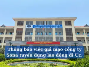 Sản phẩm Them tieu de phu2 300x225 — Công Ty Cổ Phần Cung ứng Nhân Lực Quốc Tế Và Thương Mại — MST 0100110415