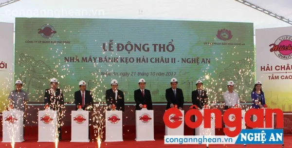 Sản phẩm 1640748768 images1386721mg62731 — Hải Châu - Công Ty Cổ Phần Bánh Kẹo Hải Châu — MST 0100114184