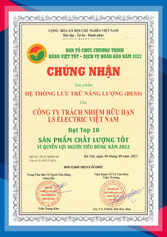 Sản phẩm 7 1 scaled — Lưu Trữ Năng Lượng LS Electric - Công Ty TNHH LS Electric Việt Nam — MST 0100148923