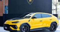 Sản phẩm 240 127 chi tiet lamborghini urus 2023 kem gia ban 032023 1678940661 — Xe Hơi Toyota - Đại Lý Toyota Mỹ Đình — MST 0100445038