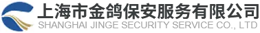 Logo Bao Bì Nhựa Kim Sơn - Công Ty Cổ Phần Sản Xuất Và Đầu Tư Kim Sơn