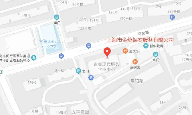 Sản phẩm ditu — Bao Bì Nhựa Kim Sơn - Công Ty Cổ Phần Sản Xuất Và Đầu Tư Kim Sơn — MST 0100512587