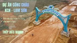 Sản phẩm cong chao khu cong nghiep1_thumb — Kết Cấu Thép Đức Mạnh - Công Ty TNHH Sản Xuất Và Thương Mại Đức Mạnh — MST 0100765718