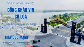 Sản phẩm dau an kien truc giua long do thi cong chao vin co loa1_thumb — Kết Cấu Thép Đức Mạnh - Công Ty TNHH Sản Xuất Và Thương Mại Đức Mạnh — MST 0100765718