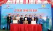 Sản phẩm 5b02dd6fb8b3e43e7bb418e39c5b64c0 — Công Ty Cổ Phần Sông Đà 5 — MST 0100886857