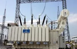Sản phẩm xaylapdien0 — Công Ty TNHH Kỹ Thuật T&D — MST 0101086860