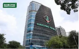 Sản phẩm Sailingtower0 265x165 2 — Công Ty TNHH Kỹ Thuật T&D — MST 0101086860