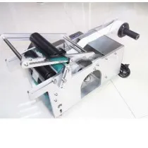 Sản phẩm 677721341857 210x210 — Công Ty TNHH Thương Mại Và Đầu Tư Khí Công Nghiệp Sao Mai — MST 0101148235
