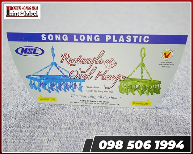 Sản phẩm bao bi 2 — Tem Nhãn Hoàng Nam - Công Ty TNHH Sản Xuất Thương Mại Và Đầu Tư Phát Triển Hoàng
Nam — MST 0101184191