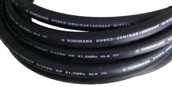 Sản phẩm ong cao su yokohama — Công Ty TNHH Thiết Bị Phụ Tùng Chuyên Dùng Xăng Dầu — MST 0101184353