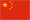 Sản phẩm china — Công Ty Cổ Phần Đầu Tư Phú Khang — MST 0101268275