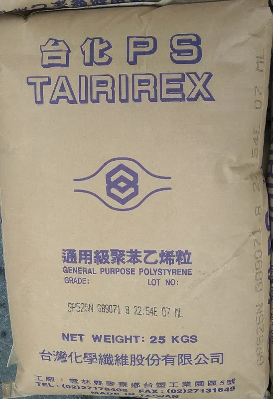 Sản phẩm 4b3ba01e6b64883ad175 — Công Ty Cổ Phần Đầu Tư Phú Khang — MST 0101268275