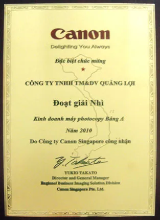 Sản phẩm doat giai nhi — Công Ty TNHH Thương Mại Và Dịch Vụ Quảng Lợi — MST 0101292334