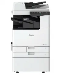 Sản phẩm canon ir2925i — Công Ty TNHH Thương Mại Và Dịch Vụ Quảng Lợi — MST 0101292334