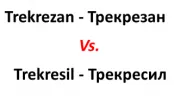Sản phẩm  uploaded 2024 2025 2026_2026.06.18  Trekresil vs Trekrezal (1)_cr_174x100.PNG — Văn Phòng Luật Sư Phạm & Liên Danh — MST 0101309891