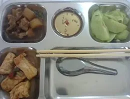 Sản phẩm Thit kho cu cai — Công Ty TNHH Thương Mại Dịch Vụ Sản Xuất Sao Thiên Hà — MST 0101326551