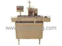 Sản phẩm may chen giay — Công Ty TNHH Thương Mại Và Chuyển Giao Công Nghệ Kiên Cường — MST 0101332876