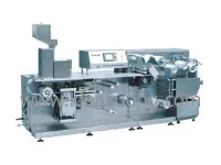 Sản phẩm may dap vi toc do cao — Công Ty TNHH Thương Mại Và Chuyển Giao Công Nghệ Kiên Cường — MST 0101332876