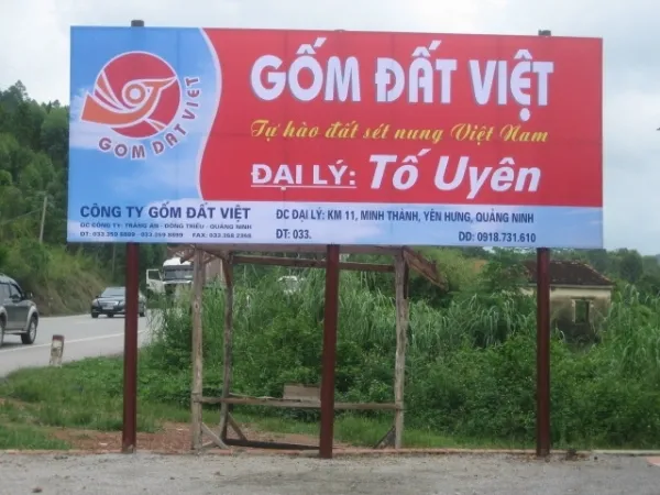 Sản phẩm IMG_9413_small — Công Ty TNHH Thương Mại Và Dịch Vụ Chiếu Sáng Đức Anh — MST 0101334009