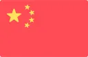 Sản phẩm china — Công Ty Cổ Phần ứng Dụng Và Chuyển Giao Công Nghệ Xây Dựng - CJSC — MST 0101338638