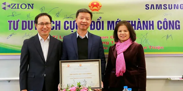 Sản phẩm hoan than_637439666636720488_HasThumb_Thumb — Khuôn Mẫu ZION - Công Ty Cổ Phần Nhựa Zion — MST 0101342105