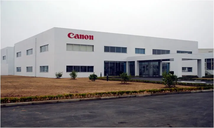 Sản phẩm canon que vo — Công Ty TNHH Sản Xuất Thương Mại Xuất Nhập Khẩu Lửa Việt — MST 0101365215