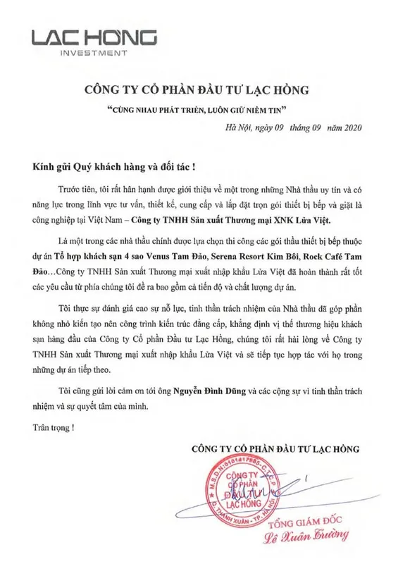 Sản phẩm thu cam on 20220329165426 — Công Ty TNHH Sản Xuất Thương Mại Xuất Nhập Khẩu Lửa Việt — MST 0101365215
