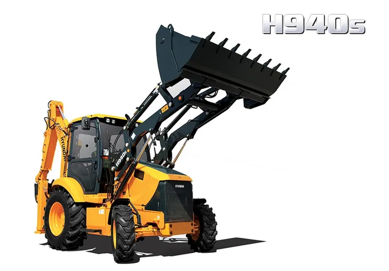 Sản phẩm H940S_dpimg01 — Máy Xúc HYUNDAI - Công Ty TNHH Sản Xuất Và Kinh Doanh XNK Tuyên Quang — MST 0101376619