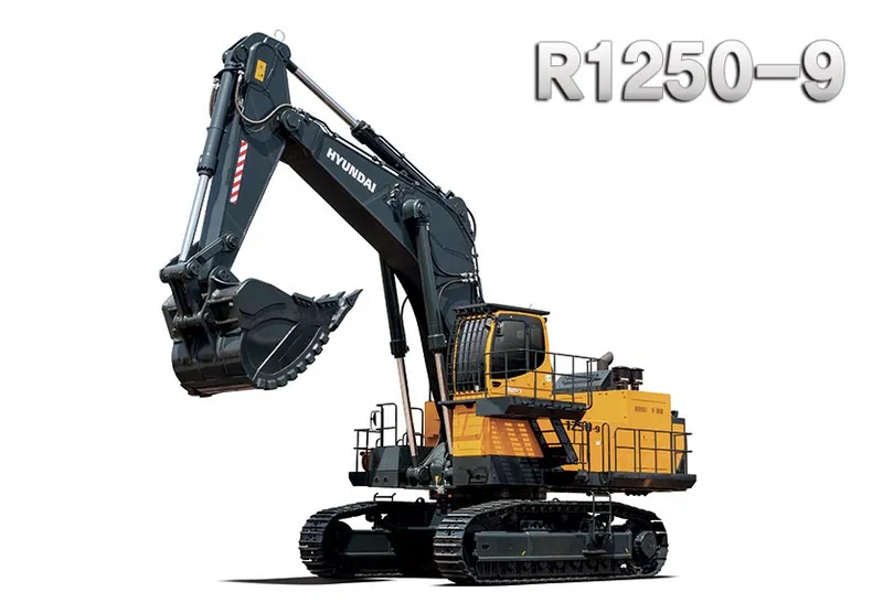 Sản phẩm R1250 9_ENG_dpimg01 — Máy Xúc HYUNDAI - Công Ty TNHH Sản Xuất Và Kinh Doanh XNK Tuyên Quang — MST 0101376619