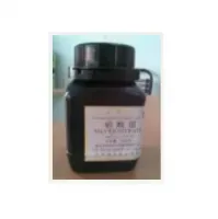Sản phẩm 695_1446601330_930563962729c4fa — Công Ty TNHH An Bình Giang — MST 0101442558