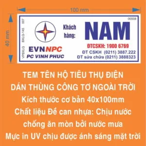 Sản phẩm mau 2 300x300 — Công Ty TNHH In Nam Hải — MST 0101445767