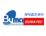 Sản phẩm Bumatech — Công Ty CP Tổ Chức Sự Kiện Và Hội Chợ Toàn Cầu - Global Expo — MST 0101506730