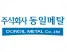 Sản phẩm Dongil_Metal — Công Ty CP Tổ Chức Sự Kiện Và Hội Chợ Toàn Cầu - Global Expo — MST 0101506730
