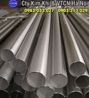 Sản phẩm 517 — Công Ty Cổ Phần Kim Khí Và Vật Tư Công Nghiệp Hà Nội — MST 0101515372