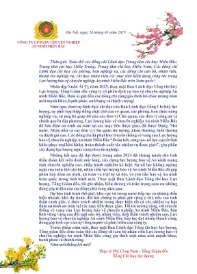 Sản phẩm Thu chu Tet 288x400 — Công Ty Cổ Phần Dịch Vụ Bảo Vệ Chuyên Nghiệp An Ninh Miền Bắc — MST 0101639917