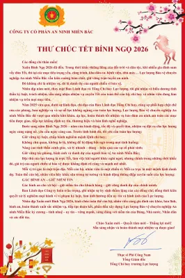 Sản phẩm thu chuc tet 2026 266x400 — Công Ty Cổ Phần Dịch Vụ Bảo Vệ Chuyên Nghiệp An Ninh Miền Bắc — MST 0101639917