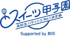 Sản phẩm header_fun_sweets_koushien_01 — Công Ty TNHH Kai Việt Nam — MST 0101640750