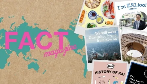 Sản phẩm header_special_fact_01 — Công Ty TNHH Kai Việt Nam — MST 0101640750