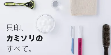 Sản phẩm special_02 — Công Ty TNHH Kai Việt Nam — MST 0101640750