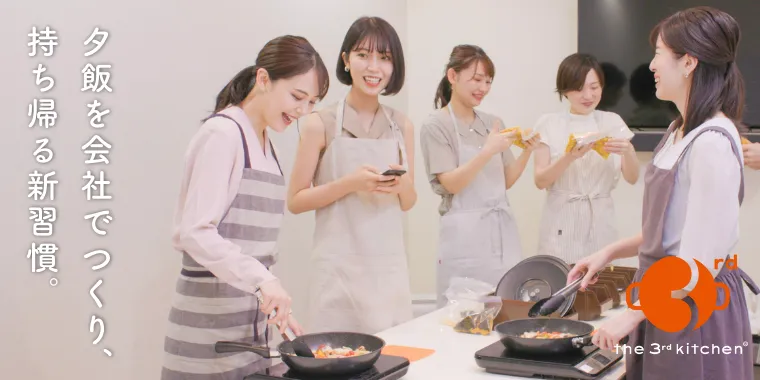 Sản phẩm special_05 — Công Ty TNHH Kai Việt Nam — MST 0101640750