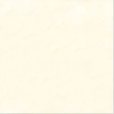 Sản phẩm gach lat nen bach ma 60x60 hrp6002 — Công Ty TNHH Xây Dựng Và Hạ Tầng Ngôi Nhà Lớn — MST 0101678313