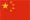 Sản phẩm cn — Công Ty Cổ Phần Hội Chợ Triển Lãm Và Quảng Cáo Việt Nam (VIETFAIR) — MST 0101770862