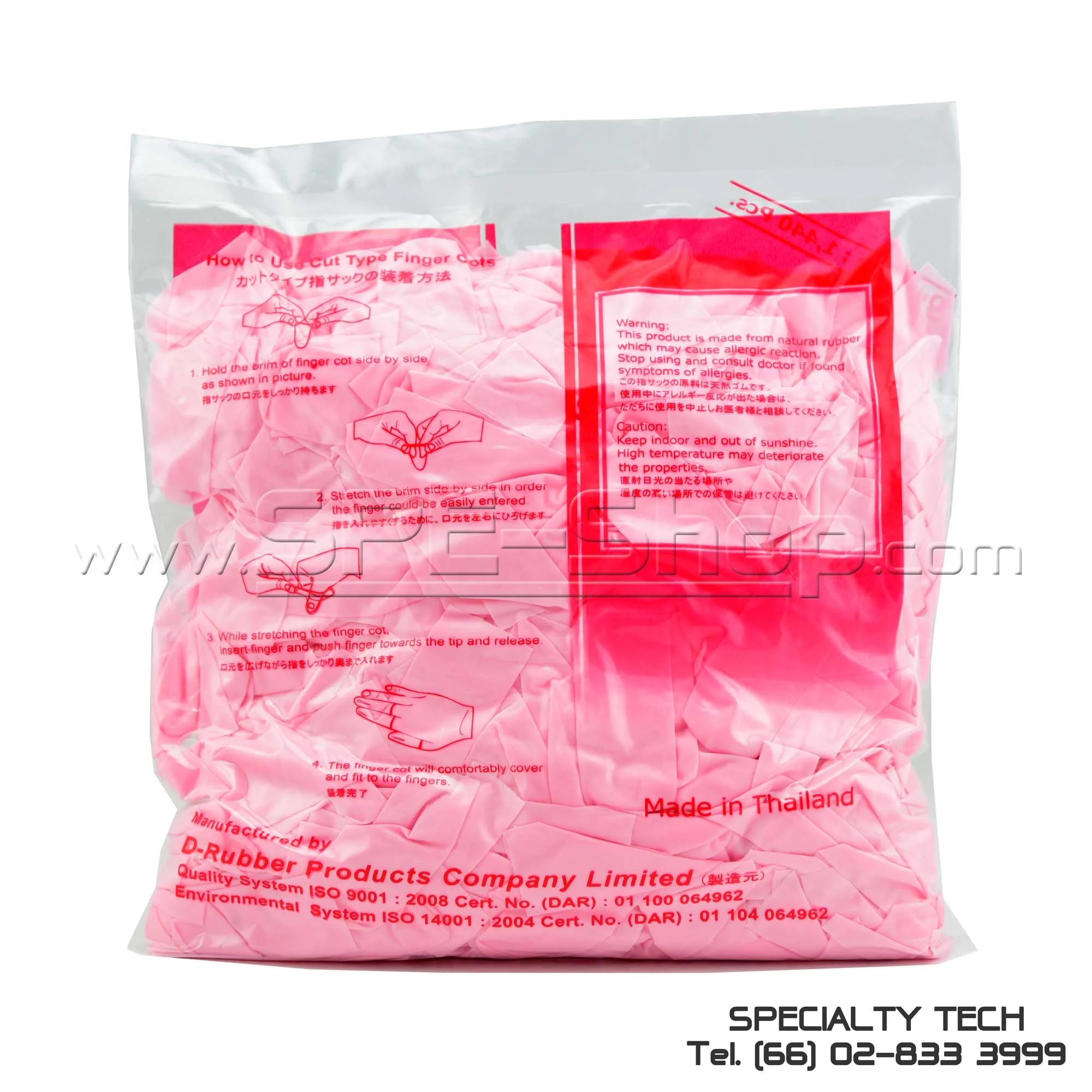 Sản phẩm HH020137 — Công Ty TNHH Đầu Tư Và Phát Triển Thiết Bị Công Nghiệp Hoàng Hà — MST 0101798875