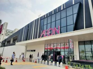Sản phẩm aeon mall ha dong 300x225 — Công Ty TNHH Sản Xuất Và Thương Mại Đại Phúc — MST 0101809319