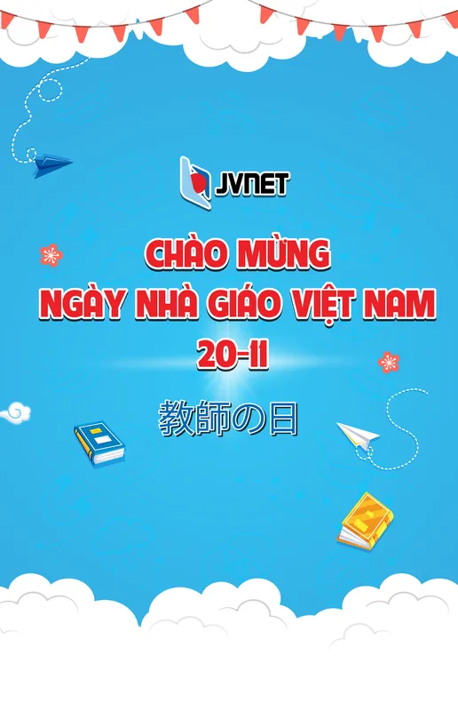 Sản phẩm mung ngay 20 11 — Công Ty Cổ Phần Thương Mại Phát Triển Kỹ Thuật Và Nhân Lực Quốc Tế — MST 0101818264