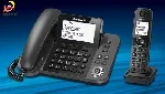 Sản phẩm small_04_2016_1321_Dien thoai KXTGF310 — Công Ty TNHH Hiệp Anh — MST 0101821570
