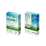 Sản phẩm small_08_2022_27_Giay in A3 Bai bang hong tem DL 70 84 — Công Ty TNHH Hiệp Anh — MST 0101821570