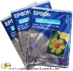 Sản phẩm small_10_2011_93_Giay in anh A4 chong nuoc 2M DL 150 — Công Ty TNHH Hiệp Anh — MST 0101821570